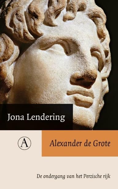 Cover of Alexander the Great